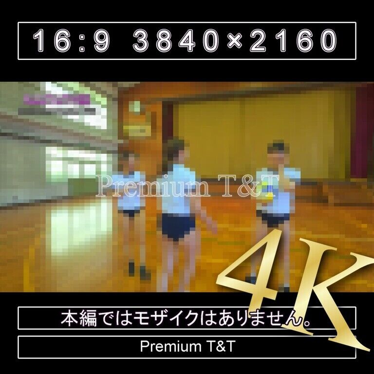 『学販』紺ハイカットでパス回し【NAHO,SANO,KANAKO】