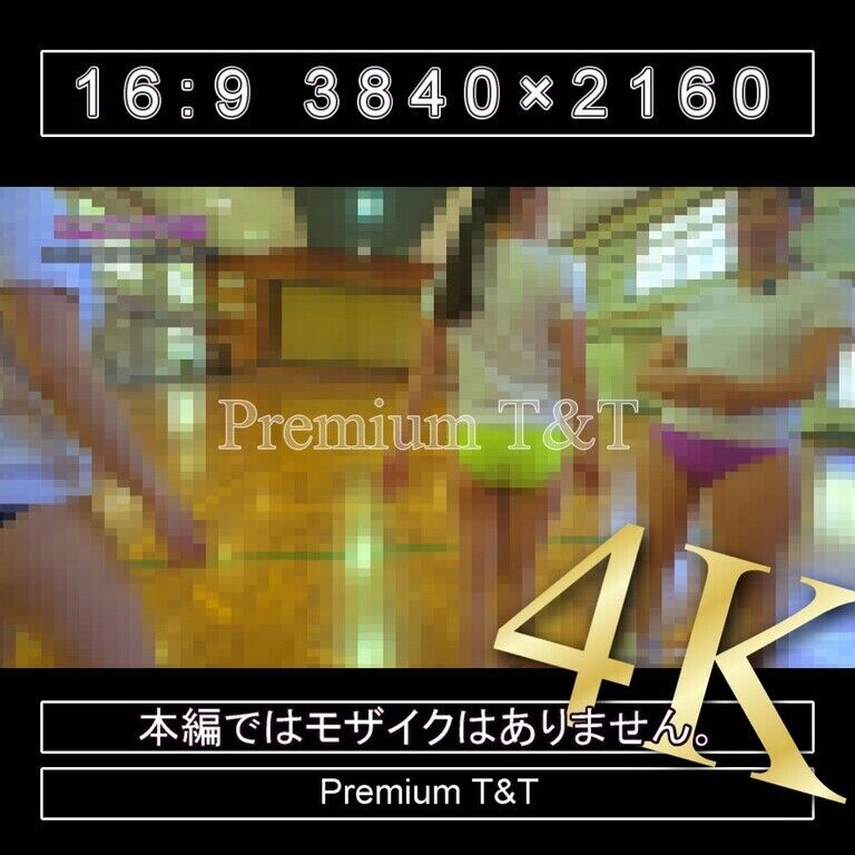 『陸上風』紫紺黄ハイカットで体育館でスキップ【SANO,NAHO,KANAKO】