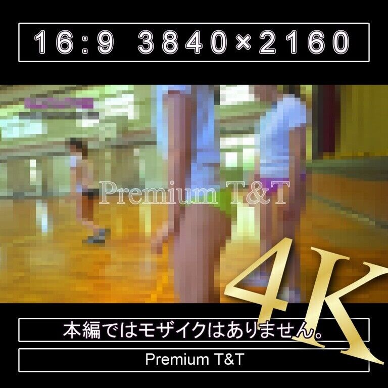 『陸上風』紫紺黄ハイカットで体育館でスタートの検証【SANO,NAHO,KANAKO】