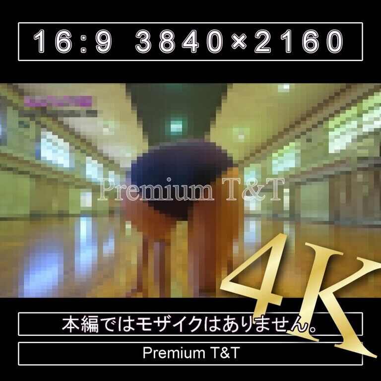 『陸上風』紫紺黄ハイカットで体育館でスタートの検証【SANO,NAHO,KANAKO】