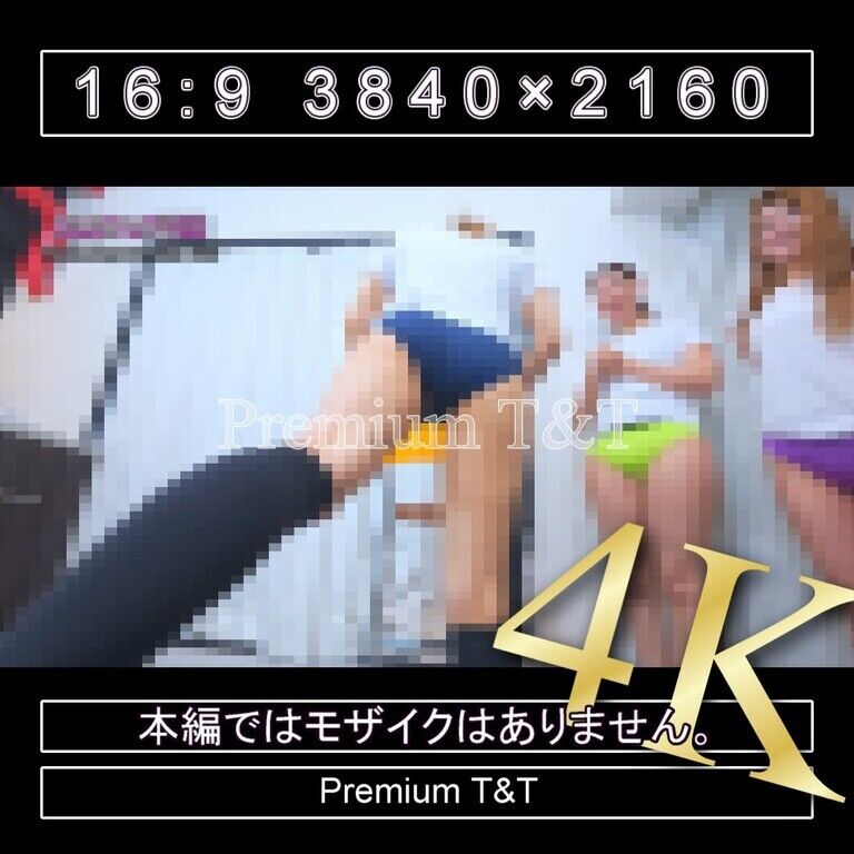 『陸上風』黄紺紫ハイカットでヒップアップ【NAHO,SANO,Sacchan】