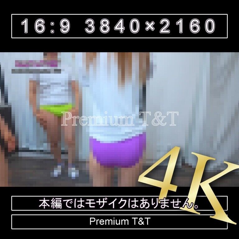 『陸上風』黄紺紫ハイカットでヒップアップ【NAHO,SANO,Sacchan】