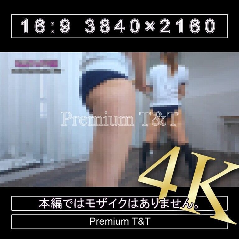 『学販』濃紺ハイカットで卓球の股通し【NAHO,SANO,KANAKO,Sacchan】