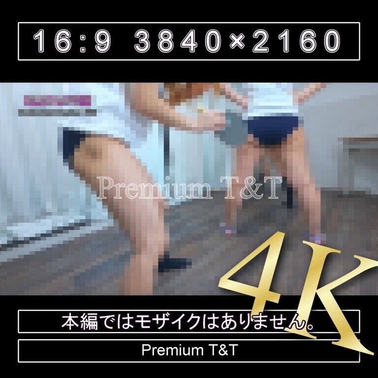 『学販』濃紺ハイカットで卓球の股通し【NAHO,SANO,KANAKO,Sacchan】