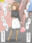 バックナンバー【2024年07月分】