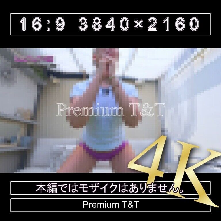 『陸上風』紫ハイカットでスクワット【NAHO】