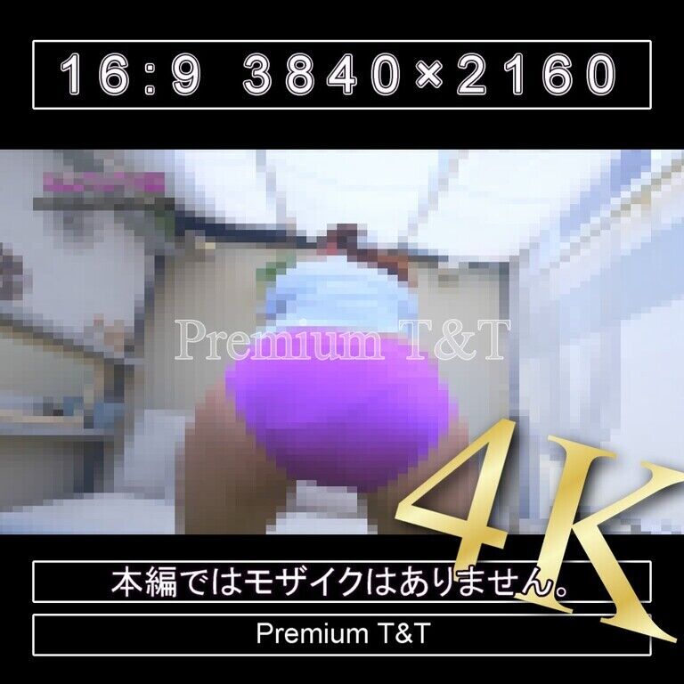 『陸上風』紫ハイカットでスクワット【NAHO】