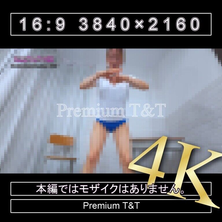 『学販』青ハイカットでスクワット【SANO】