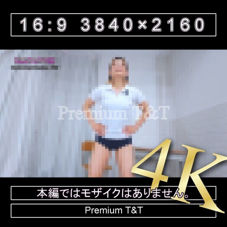 『学販』Fashionerローカットでスクワット【TONAMI】