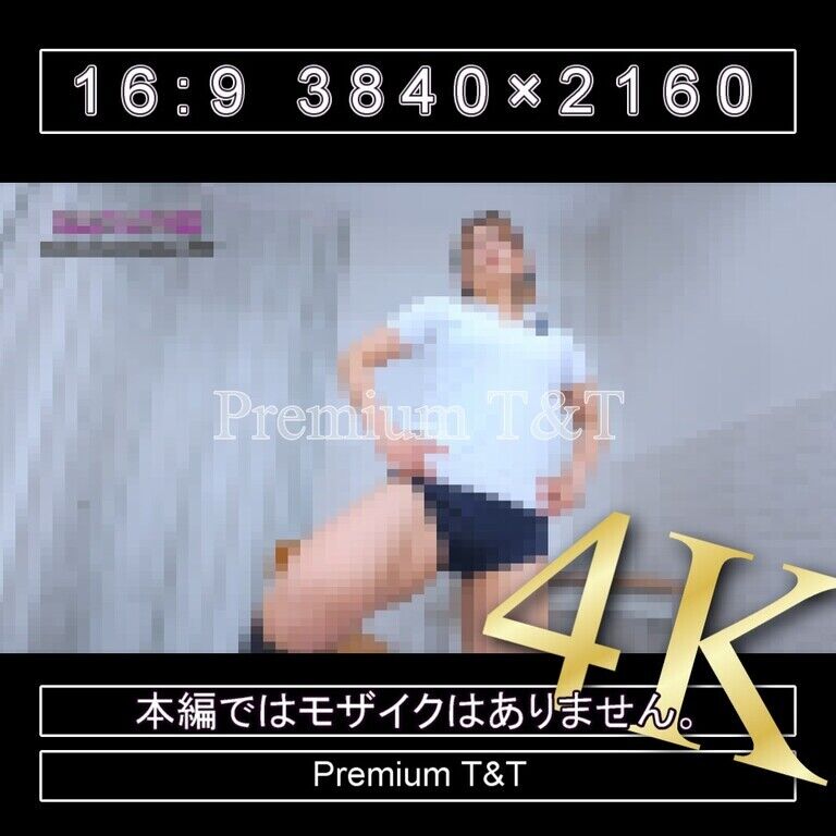 『学販』Fashionerローカットでスクワット【TONAMI】
