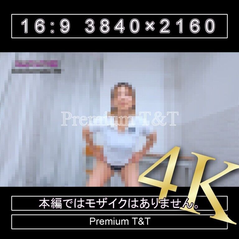 『学販』Fashionerローカットでスクワット【TONAMI】