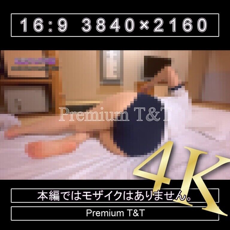 『学販』濃紺ハイカットで旅館でごろごろ【TOMOKA】