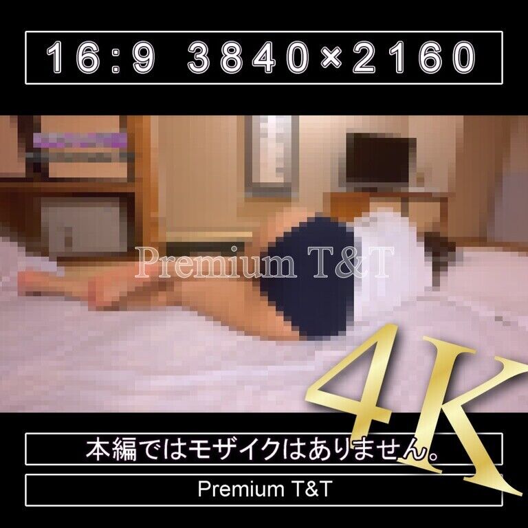 『学販』濃紺ハイカットで旅館でごろごろ【NAHO】