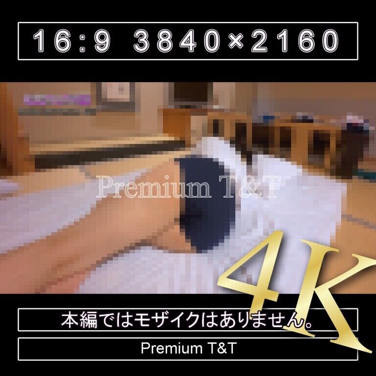 『学販』濃紺ローカットで旅館でごろごろ【KANAKO】