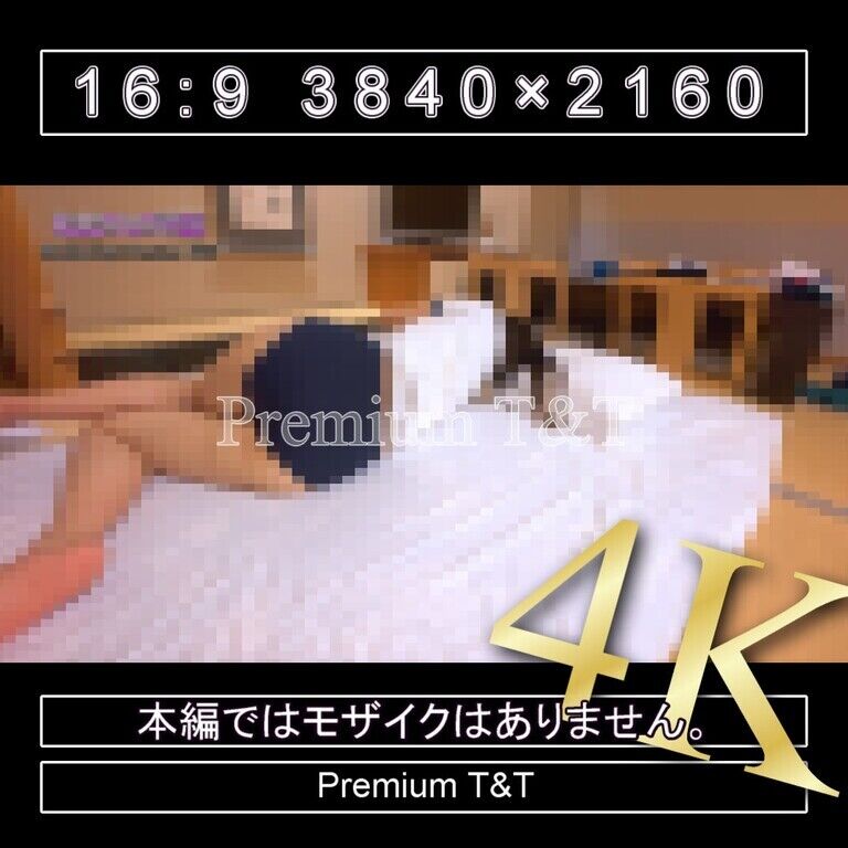 『学販』濃紺ハイカットで旅館でごろごろ【KANAKO】