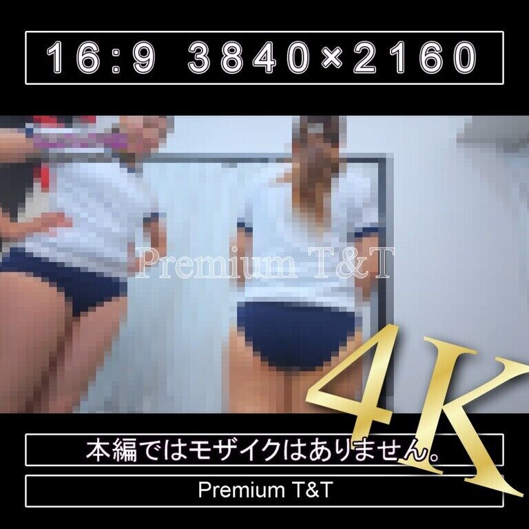 『学販』濃紺ハイカットでヒップアップ【NAHO,SANO,Sacchan】