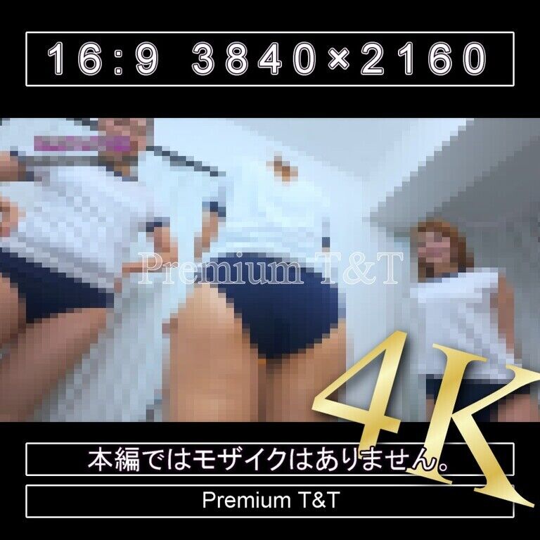 『学販』濃紺ハイカットでヒップアップ【NAHO,SANO,Sacchan】