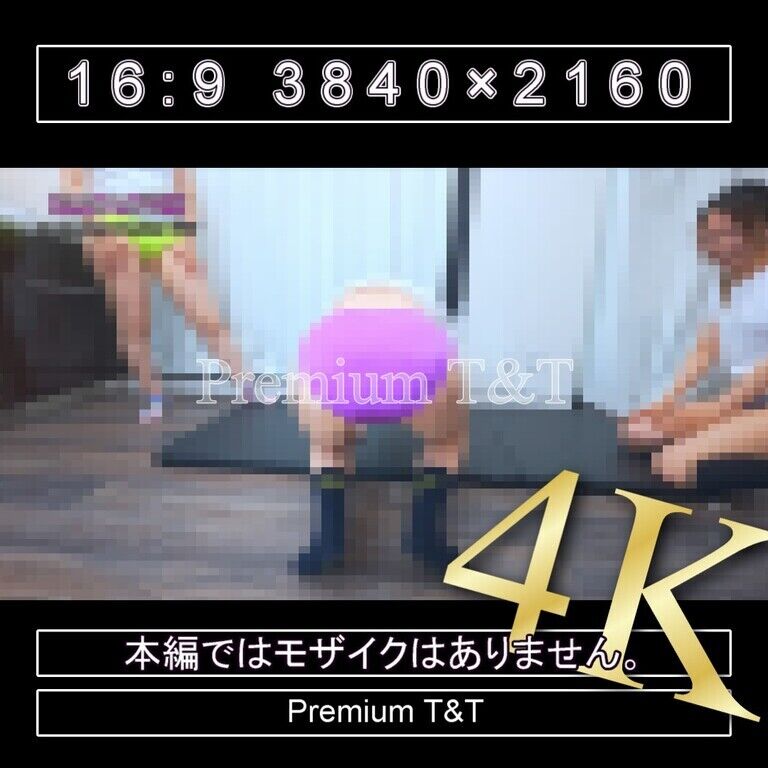 『陸上風』黄紺紫ハイカットでかえるジャンプ【NAHO,SANO,Sacchan】