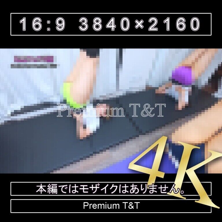 『陸上風』紺紫黄ハイカットでヨガ【SANO,KANAKO&TONAMI】