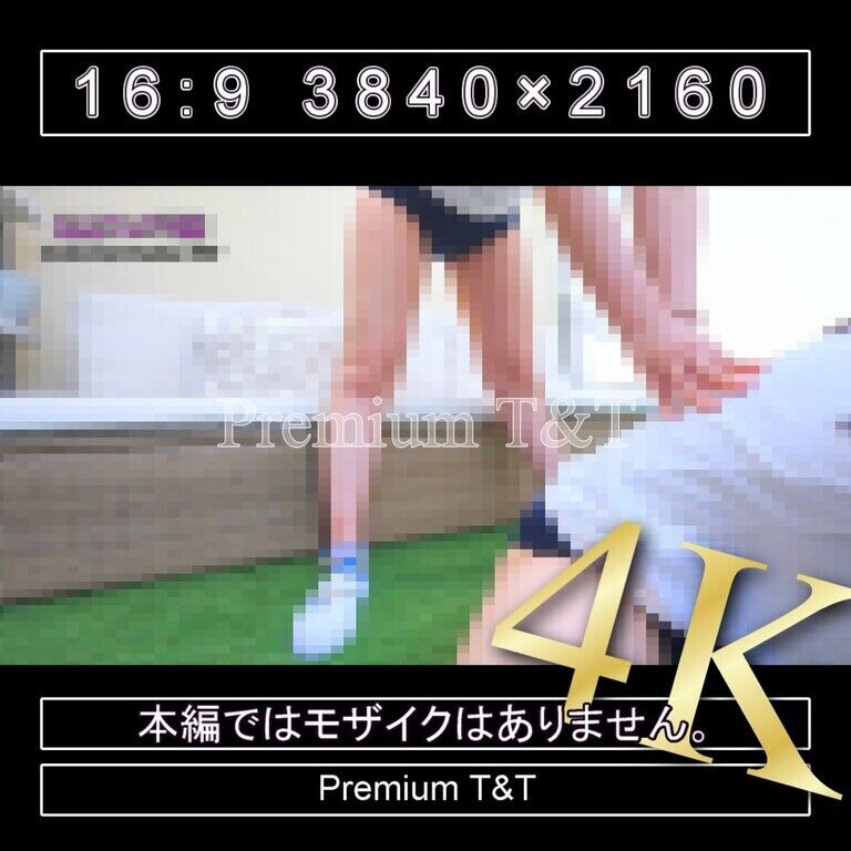 『学販』濃紺ハイカットで座りストレッチ【NAHO&KANAKO】