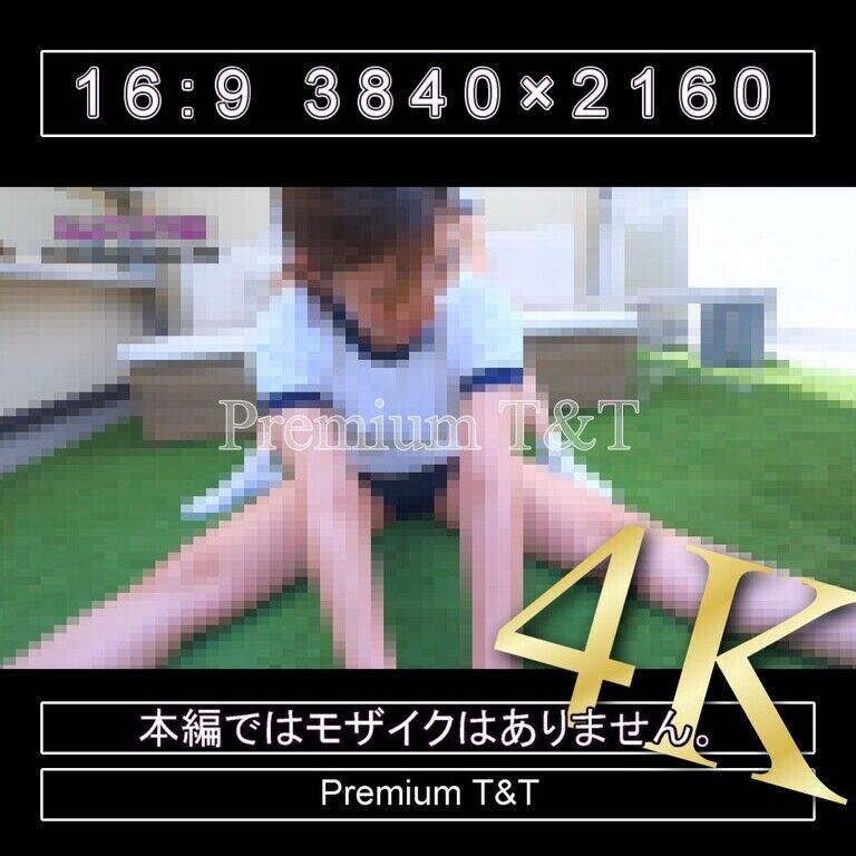『学販』濃紺ハイカットで座りストレッチ【NAHO&KANAKO】