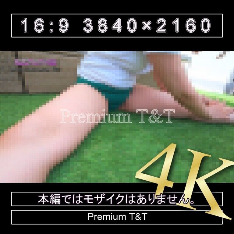 『学販』緑ハイカットで座りストレッチ【NAHO】