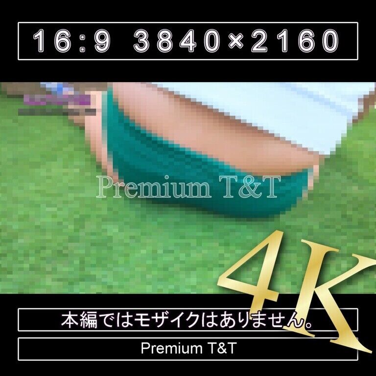 『学販』緑ハイカットで座りストレッチ【NAHO】