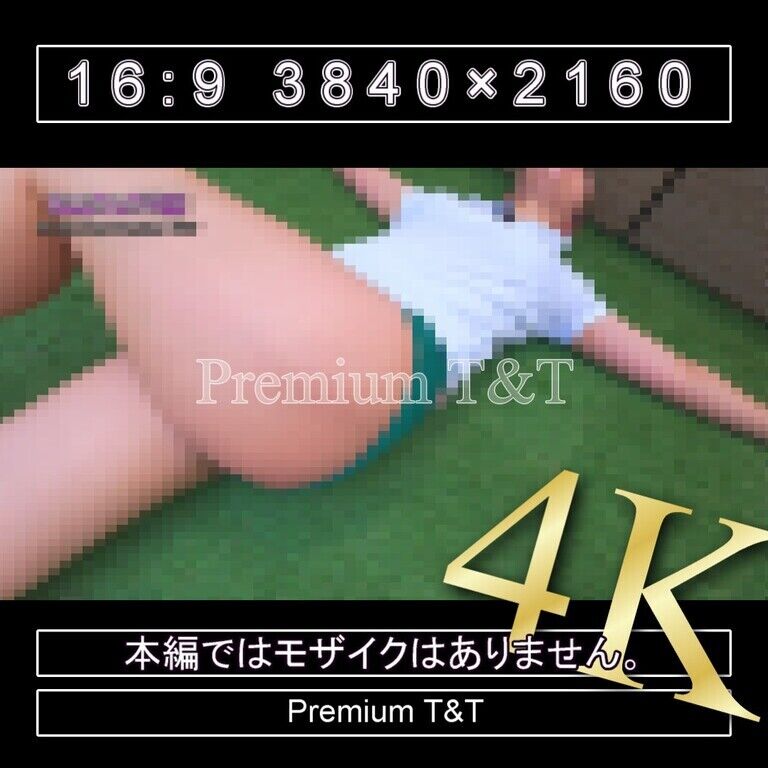 『学販』緑ハイカットで座りストレッチ【NAHO】