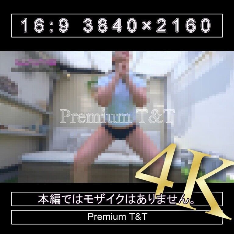 『陸上風』紺ハイカットでスクワット【NAHO】