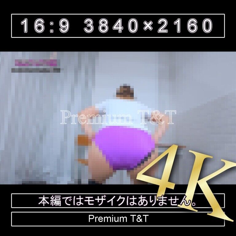 『陸上風』紫ハイカットでスクワット【TONAMI】