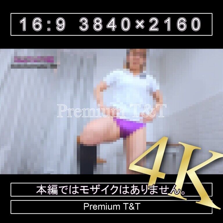 『陸上風』紫ハイカットでスクワット【TONAMI】