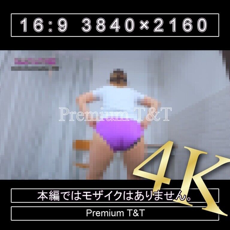 『陸上風』紫ハイカットでスクワット【TONAMI】