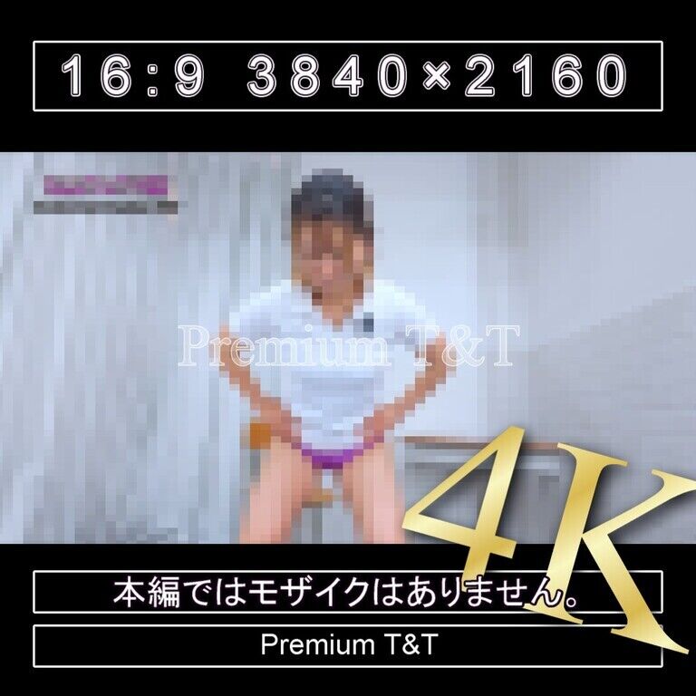 『陸上風』紫ハイカットでスクワット【TONAMI】