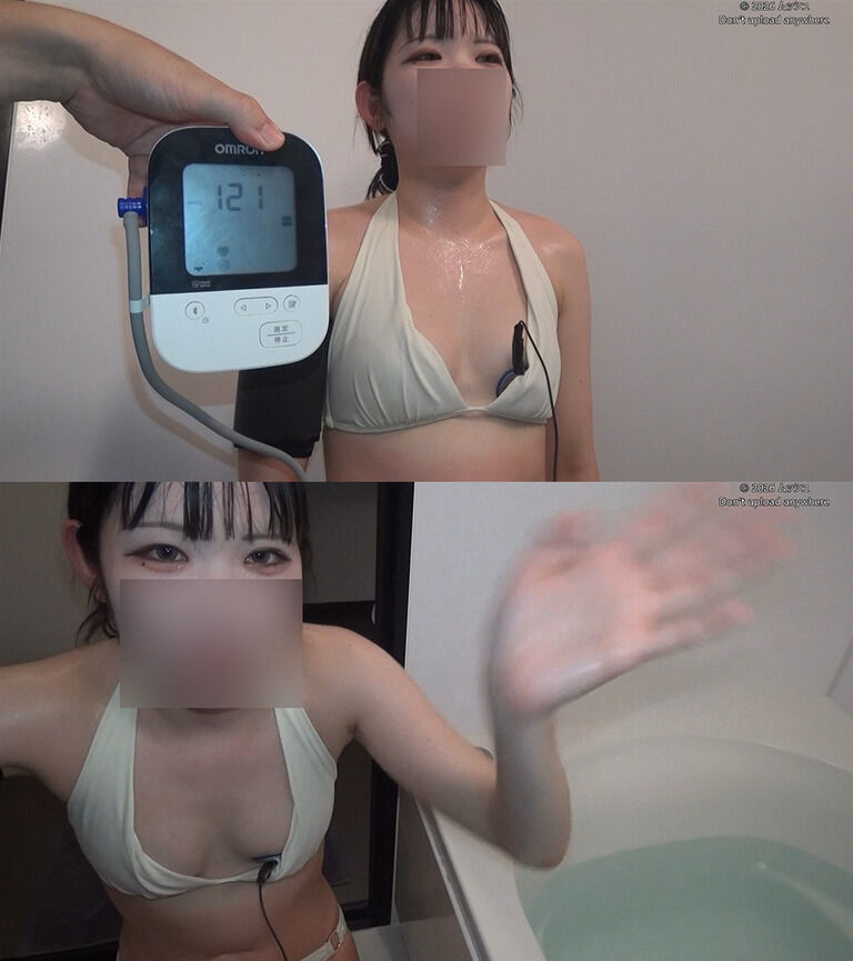 21歳 ゆづさんの心音集(水着Ver) Vol.3