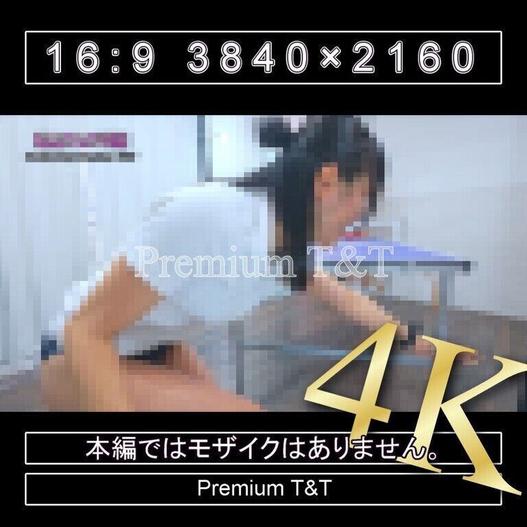 『陸上風』紺ハイカットで卓球の練習試合【YUCHI】