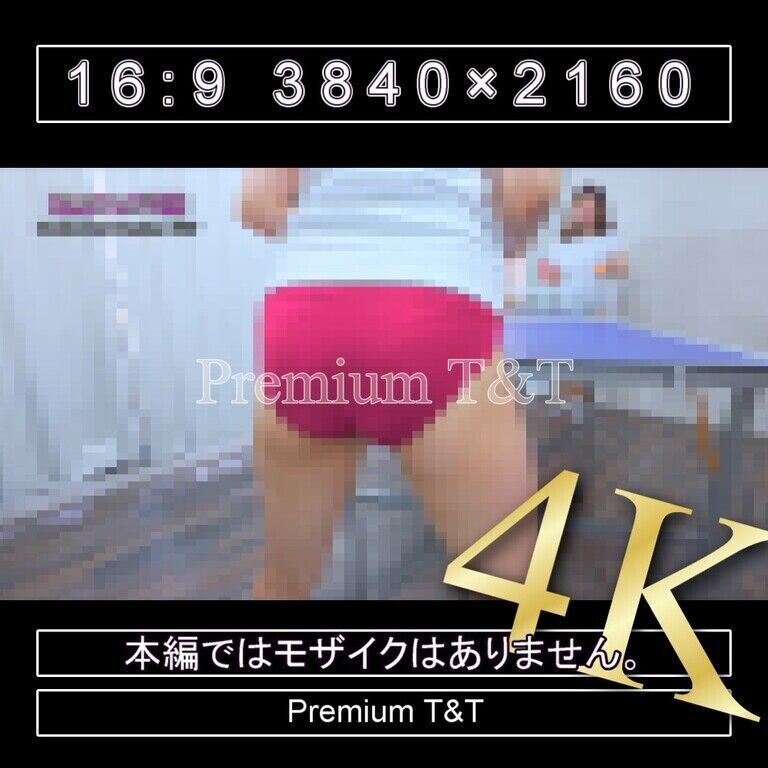 『陸上風』臙脂ハイカットで卓球の練習試合【KANAKO】