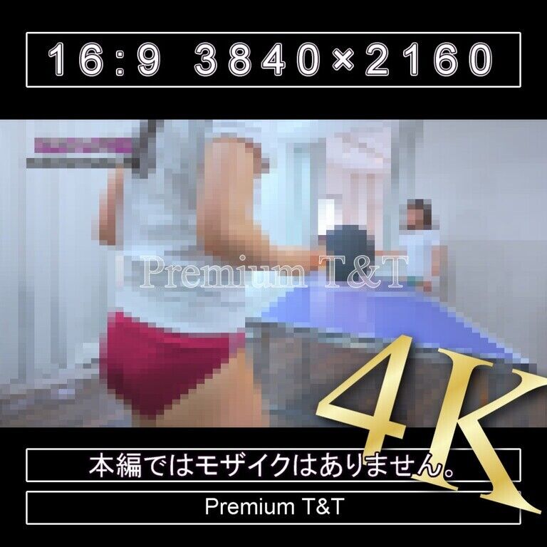 『陸上風』臙脂ハイカットで卓球の練習試合【KANAKO】