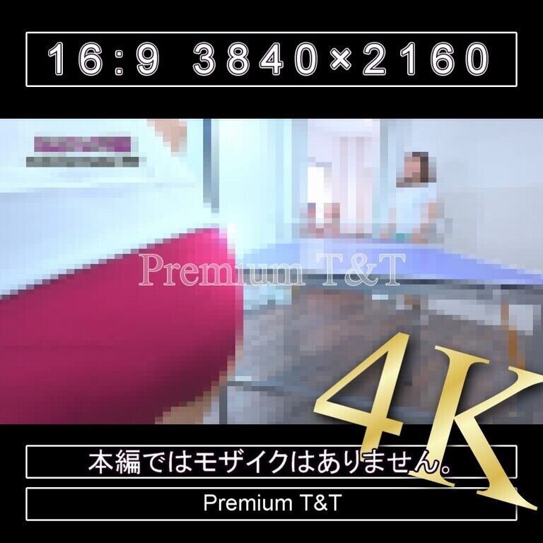 『陸上風』臙脂ハイカットで卓球の練習試合【KANAKO】