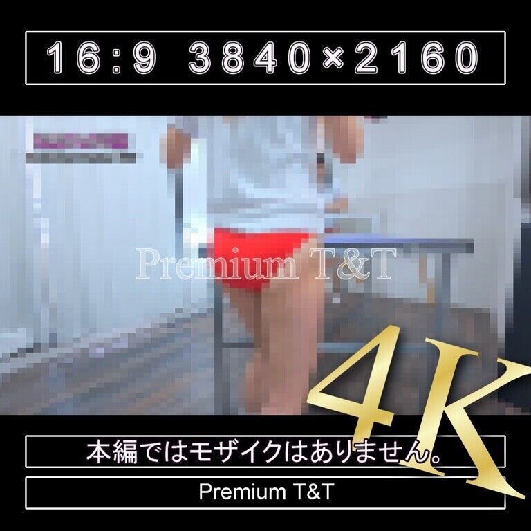 『陸上風』赤ハイカットで卓球の練習試合【Sacchan】