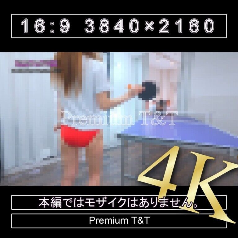 『陸上風』赤ハイカットで卓球の練習試合【Sacchan】