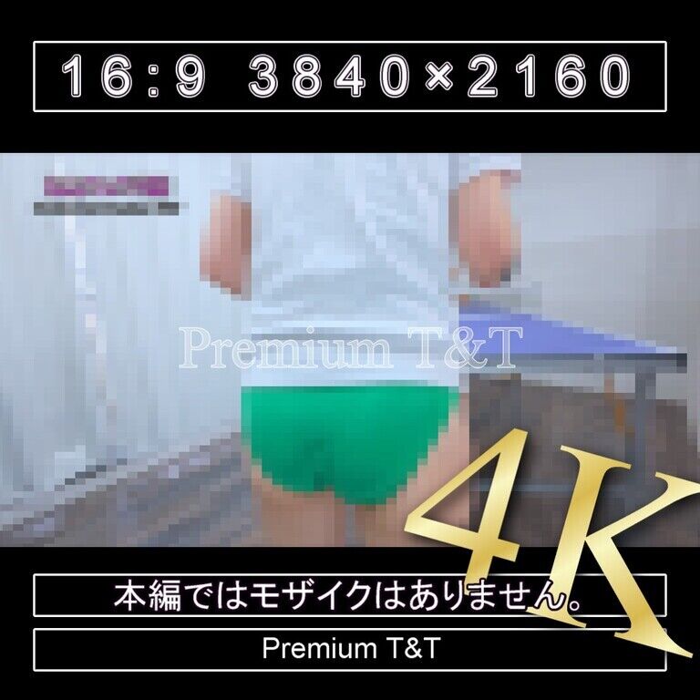 『陸上風』緑ハイカットで卓球の練習試合【NATSUKI】
