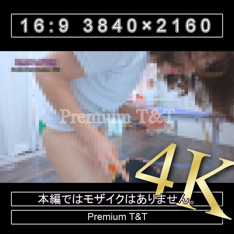 『陸上風』緑ハイカットで卓球の練習試合【NATSUKI】