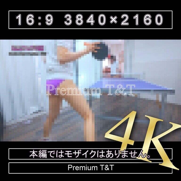 『陸上風』紫ハイカットで卓球の練習試合【SANO】