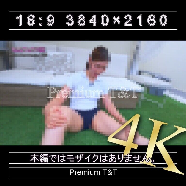 『学販』紺ハイカットで座りストレッチ【NAHO】