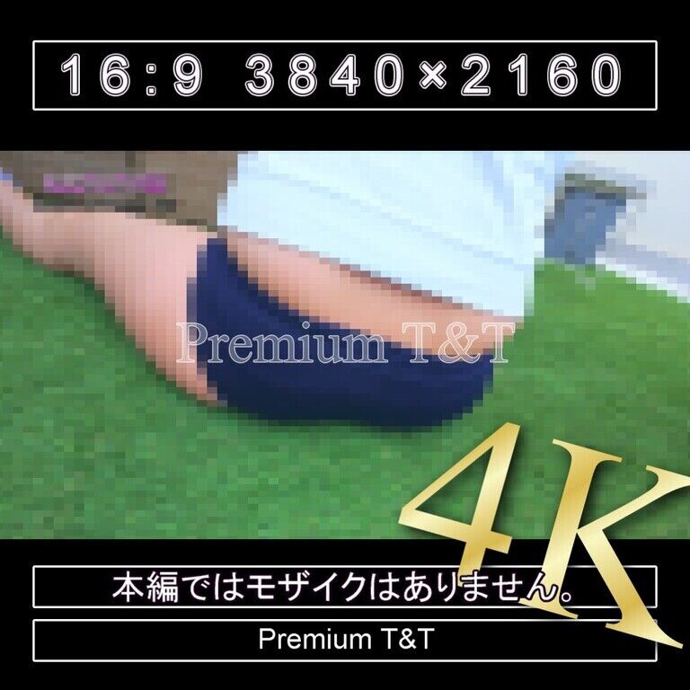 『学販』紺ハイカットで座りストレッチ【NAHO】