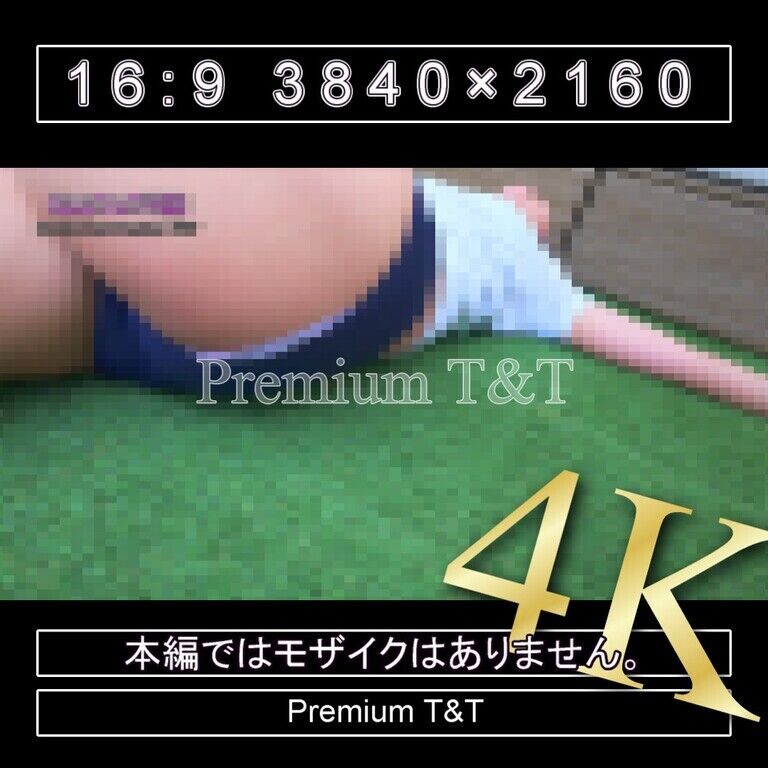 『学販』紺ハイカットで座りストレッチ【NAHO】