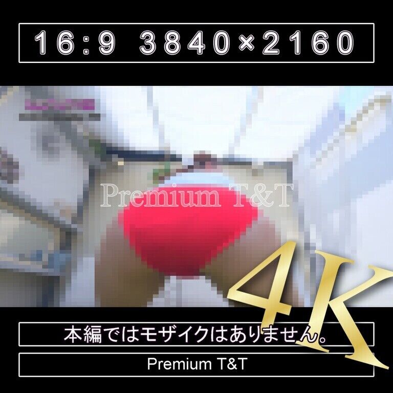 『陸上風』赤ハイカットでスクワット【NAHO】