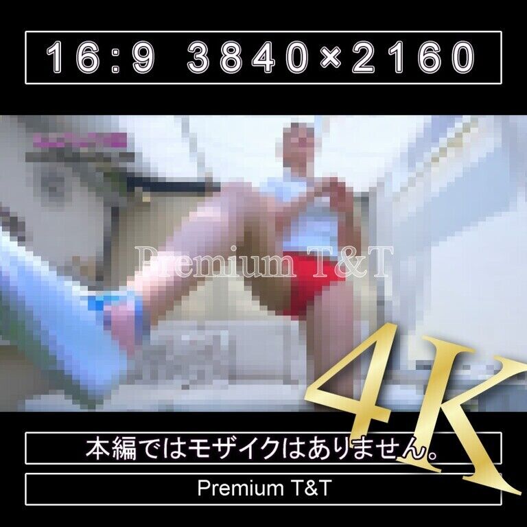 『陸上風』赤ハイカットでスクワット【NAHO】