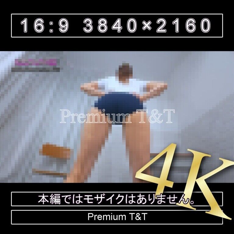 『学販』TOMBOWローカットでスクワット【SANO】