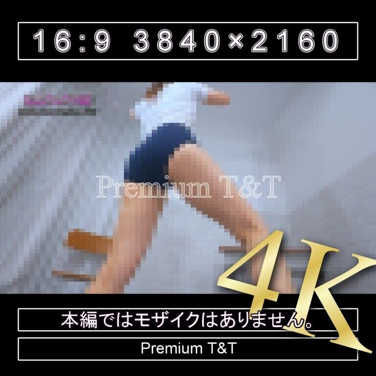 『学販』TOMBOWローカットでスクワット【SANO】
